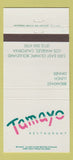 Matchbook Cover - Tamayo Restaurant Los Angeles CA 30 Strike