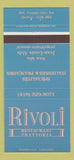 Matchbook Cover - Rivoli Restaurant Quebec QC 30 Strike