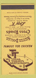 Matchbook Cover Texas Tommy's Warrenville Glen Ellyn Downers Grove IL 30 Strike