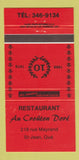 Matchbook Cover - Restaurant Au Crouton Dore St Jean AC 1978 30 Strike
