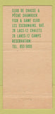 Matchbook Cover - Cabaret Shamrock Bar Restaurant Ste Foy QC 30 Strike