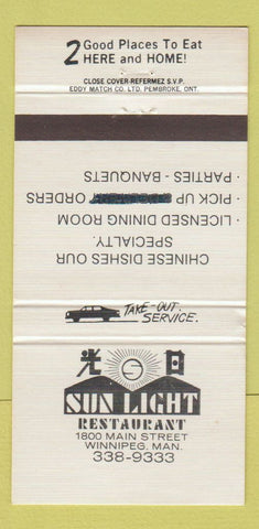 Matchbook Cover - Sun Light Restaurant Winnipeg MB 30 Strike