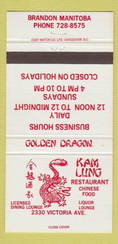 Matchbook Cover - Kam Lung Chinese Restaurant Brandon MB 30 Strike