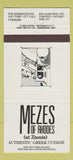 Matchbook Cover - Mezes of Rhodes Greek Toronto ON 30 Strike