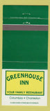 Matchbook Cover - Greenhouse Inn Columbia Charleston SC 30 Strike