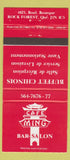 Matchbook Cover - Cafe Ming Bar Salon Rock Forest QC 30 Strike