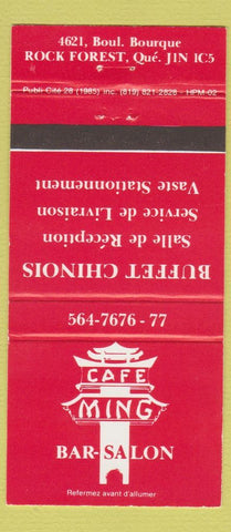 Matchbook Cover - Cafe Ming Bar Salon Rock Forest QC 30 Strike