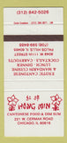 Matchbook Cover - Hong Min Chinese Restaurant Chicago IL 30 Strike