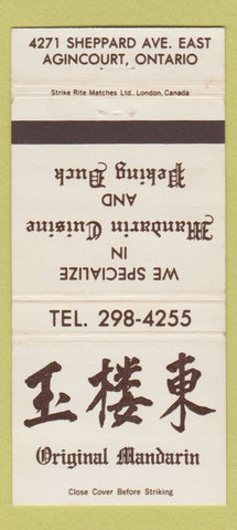Matchbook Cover Original Mandarin Chinese Restaurant Agincourt ON WEAR 30 Strike