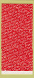 Matchbook Cover - CFPL Radio 980 London ON 30 Strike