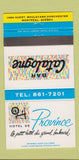 Matchbook Cover - Hotel De Province Montreal QC 30 Strike