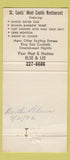 Matchbook Cover - The 7th Inn Ballwin MO WEAR 30 Strike