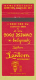 Matchbook Cover - Lantern Restaurant Waterloo ON Chinese 30 Strike