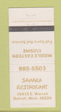 Matchbook Cover - Sahara Restaurant Detroit MI 30 Strike