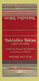 Matchbook Cover - Yakiniku Tokyo Canterbury Place Hawaii? 30 Strike