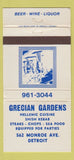 Matchbook Cover - Grecian Gardens Restaurant Detroit MI WEAR 30 Strike