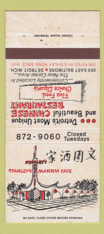 Matchbook Cover - Stanley's Mannia Cafe Detroit MI Chinese 30 Strike