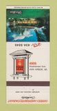 Matchbook Cover - Four Seas Chinese Restaurant Ann Arbor MI 30 Strike