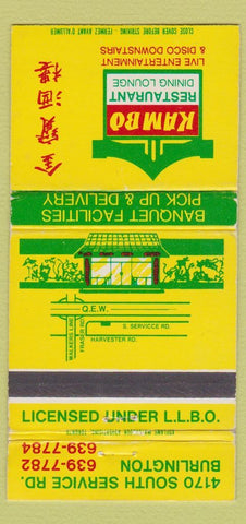 Matchbook Cover - Kambo Restaurant Chinese Burlington ON 30 Strike