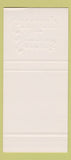 Matchbook Cover - University Club Christmas SAMPLE 30 Strike