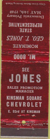 Matchbook Cover - Geo T Jones State Rep Kinsman Chevrolet Cleveland OH