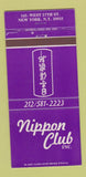 Matchbook Cover - Nippon Club New York City 30 Strike
