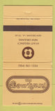 Matchbook Cover - Hyatt Regency Hotel New Orleans LA Courtyard 30 Strike