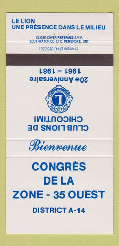 Matchbook Cover - Lions Club Chicoutimi QC 1981 30 Strike
