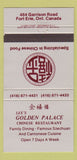 Matchbook Cover - Lee's Golden Palace Chinese Restaurant Fort Erie ON 30 Strike