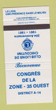 Matchbook Cover - Lions Club Chicoutimi QC 1981 30 Strike