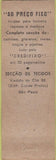 Matchbook Cover - Sao Paulo Brazil Men's clothing