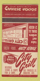 Matchbook Cover - City Grill Chinese Restaurant Kingston ON 30 Strike
