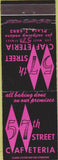 Matchbook Cover - 57th Street Cafeteria New York City