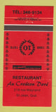Matchbook Cover - Restaurant Au Crouton Dore St Jean QC 1978 30 Strike