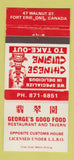 Matchbook Cover - George's Chinese Restaurant Fort Erie ON 30 Strike