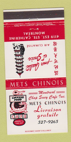 Matchbook Cover - Mets Chinois Chinese Restaurant Montreal QC 30 Strike