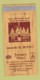 Matchbook Cover - Granger Motel Jacksonville FL 30 Strike