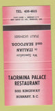 Matchbook Cover - Taormina Palace Restaurant Burnaby BC 30 Strike
