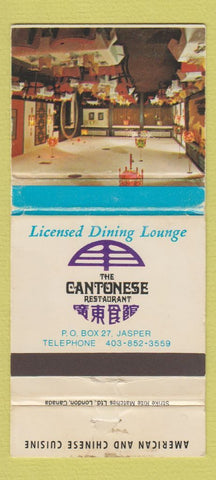 Matchbook Cover - Cantonese Restaurant Jasper AB WEAR 30 Strike