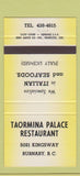 Matchbook Cover - Taormina Palace Restaurant Italian Burnaby BC 30 Strike