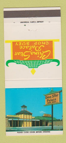 Matchbook Cover - China Star Palace Chinese Detroit MI 30 Strike