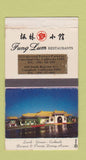Matchbox - Fung Lum Restaurants Universal City Campbell CA WEAR