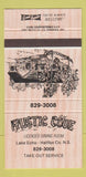 Matchbook Cover - Rustic Cove Lake Echo Halifax NS 30 Strike