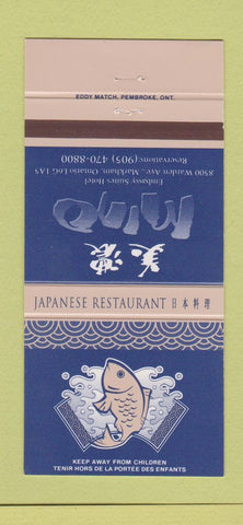 Matchbook Cover - Mino Japanese Restaurant Markham ON 30 Strike