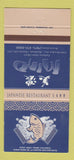 Matchbook Cover - Mino Japanese Restaurant Markham ON 30 Strike