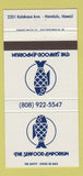 Matchbook Cover - Seafood Emporium Honolulu Hawaii 30 Strike
