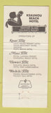 Matchbook Cover - Keauhou Beach Hotel Kona Coast Hawaii WEAR 30 Strike
