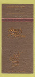 Matchbook Cover - Walt Disney World Village WEAR #1 30 Strike