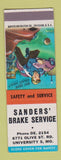 Matchbook Cover - Sanders' Brake Service University MO SAMPLE