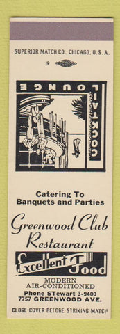 Matchbook Cover - Greenwood Club Restaurant SAMPLE